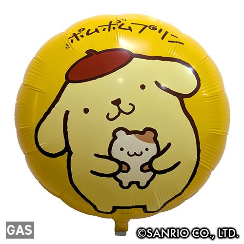 S.A.G.BALLOONS