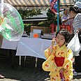 江戸川区行船公園