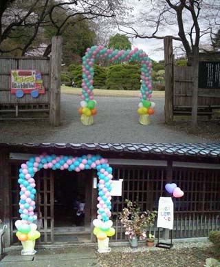 お散歩パピー 岩手県盛岡市 渋谷さん