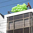 S.A.G.BALLOONS